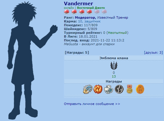 vv.jpg