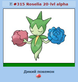 alpha.png