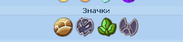 изображение_2023-10-24_235644046.png