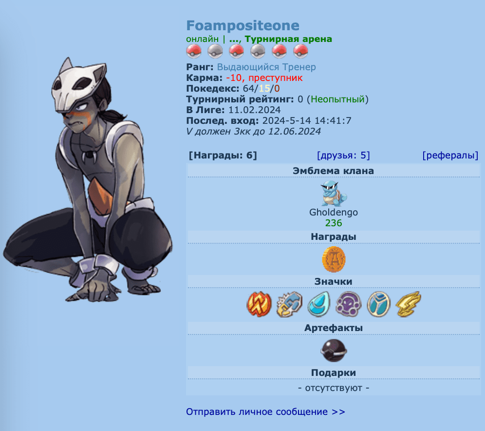 Screenshot 2024-05-14 at 4.41.29 PM.png