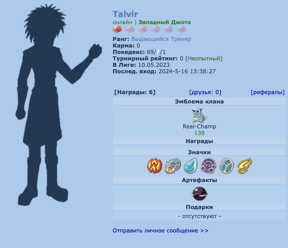 Screenshot 2024-05-16 at 3.38.42 PM.png