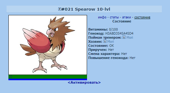 Screenshot_1.png